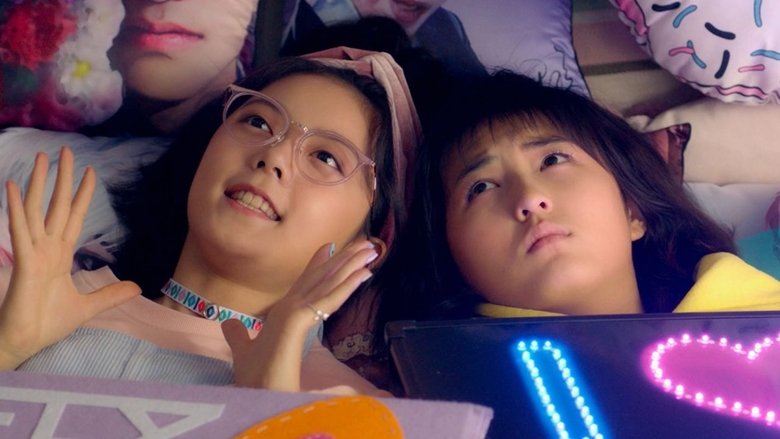 кадр из фильма Вперед, брат!