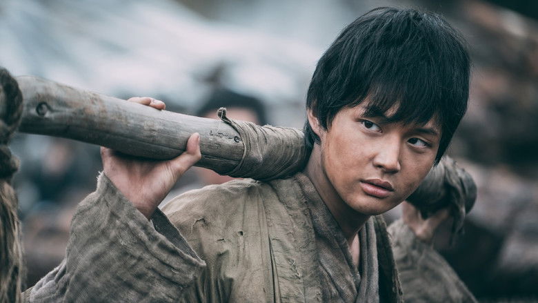 кадр из фильма 대장 김창수