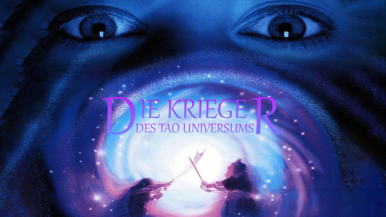 кадр из фильма Доблестные воины