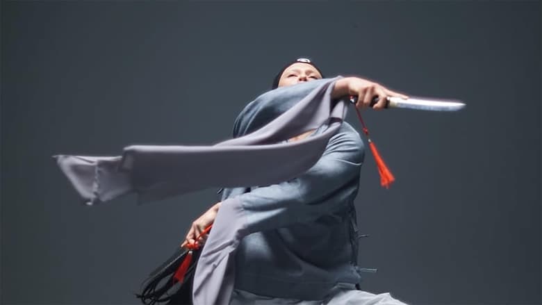 кадр из фильма Duilian