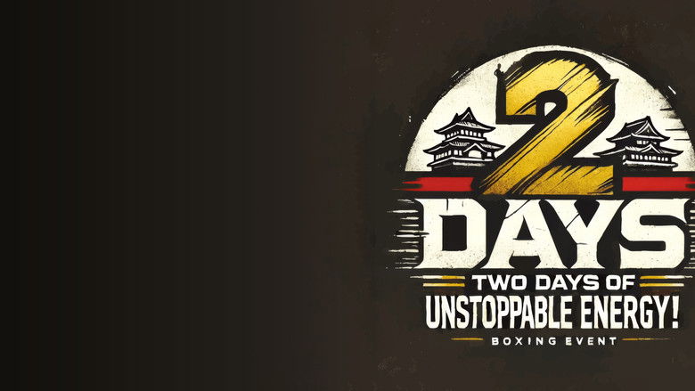 кадр из фильма 3150×LUSHBOMU vol.4