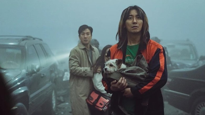 кадр из фильма В тумане