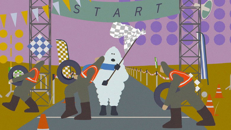 кадр из фильма Sierra