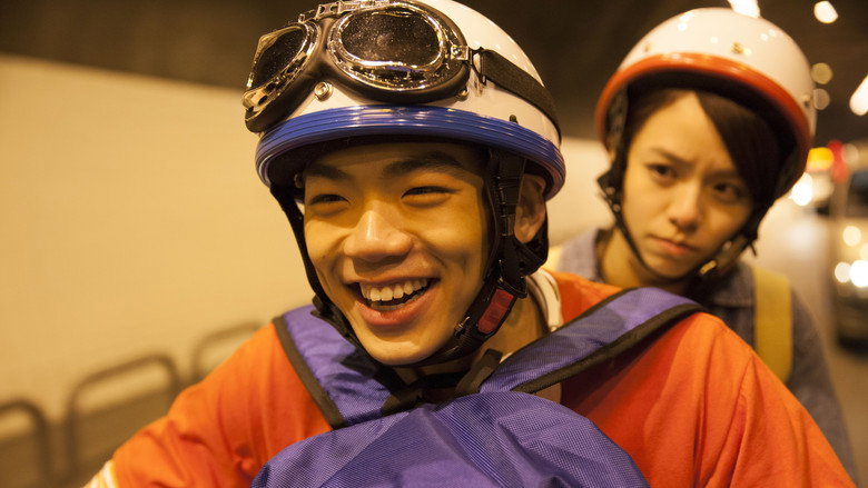 кадр из фильма Кафе. В ожидании любви