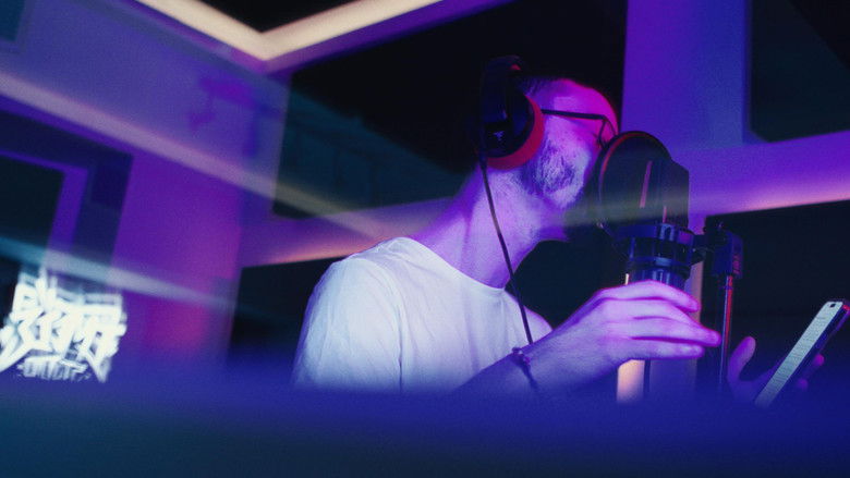 кадр из фильма Εμείς: Μια Ταινία για τον Bloody Hawk