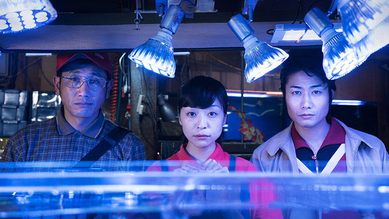 кадр из фильма 神と人との間