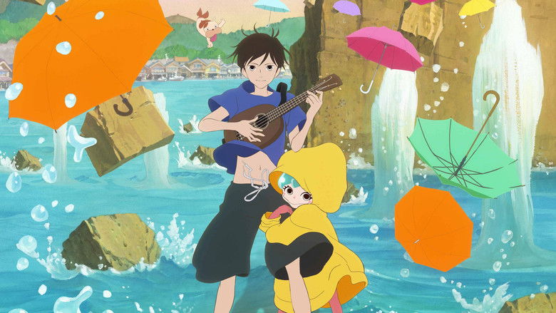 кадр из фильма Песнь Лу, что возвещает рассвет