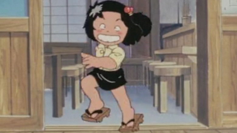 кадр из фильма Хулиганка Тиэ