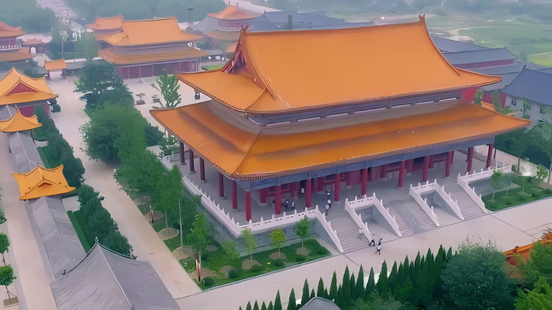 кадр из фильма 传承·中国世界遗产3D纪录片之孔府、孔庙、孔林