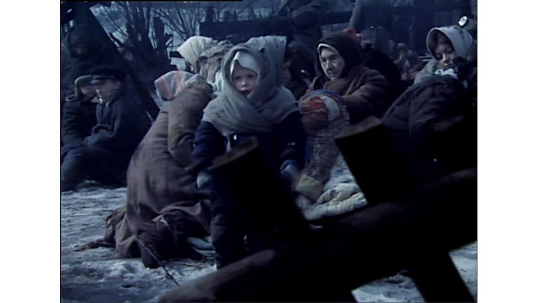 кадр из фильма Помни имя свое