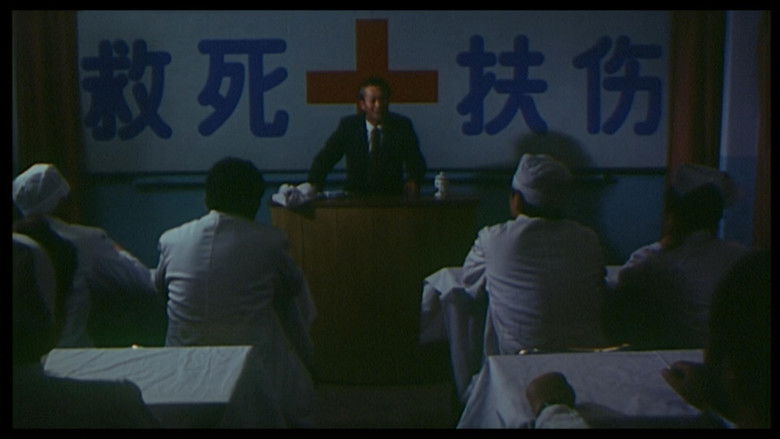 кадр из фильма 荒唐事件