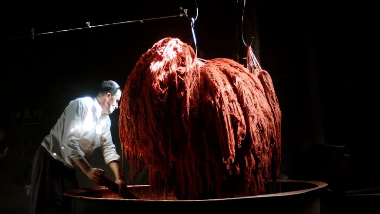 кадр из фильма زاگرۆس