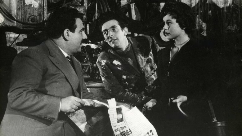 Развинченный