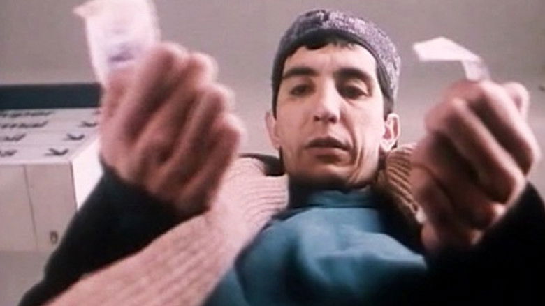 кадр из фильма El ladrillo