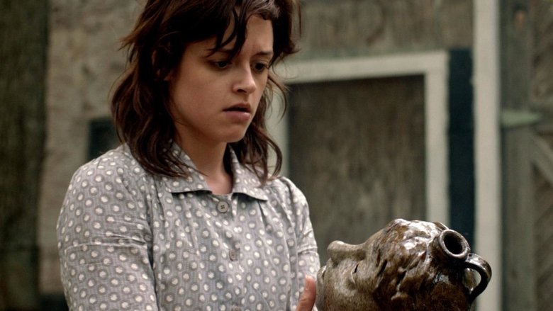 Жертвенный лик