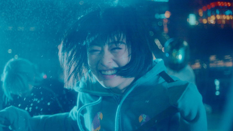 кадр из фильма 炎上