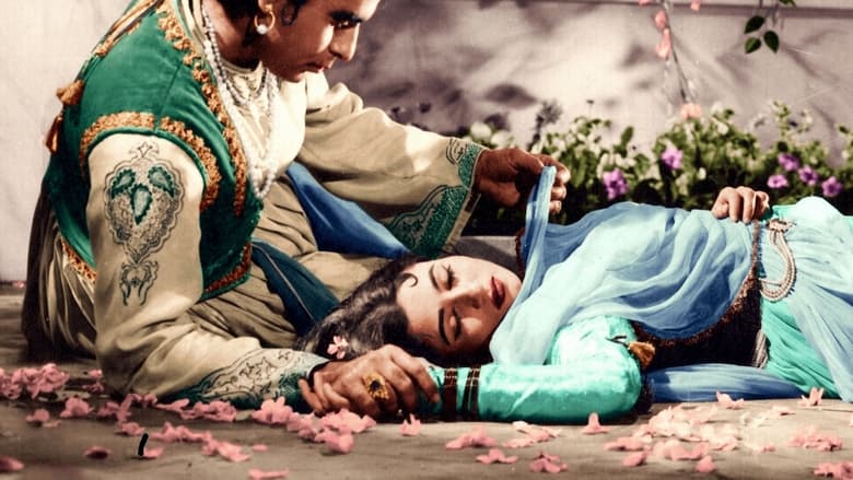 кадр из фильма मुगल-ए-आज़म