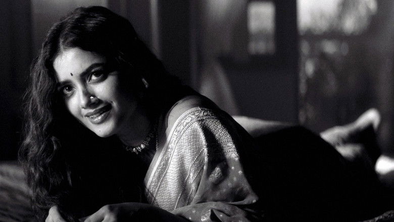 кадр из фильма காந்தா