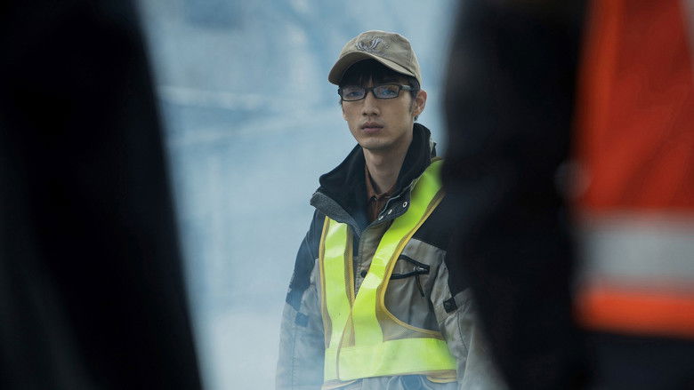 кадр из фильма さがす