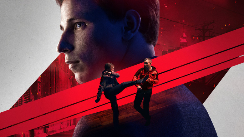 кадр из фильма Бартковяк