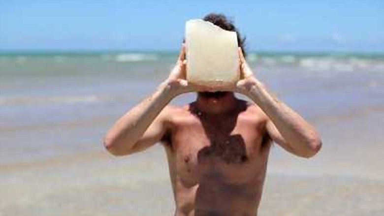 кадр из фильма Ex Isto