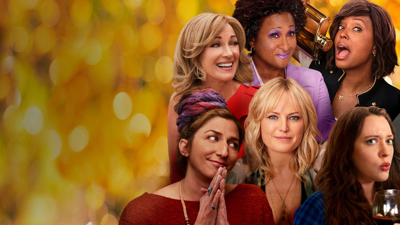 кадр из фильма День другодарения