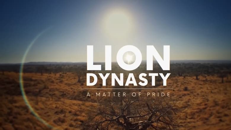 кадр из фильма Lion Dynasty: A Matter of Pride