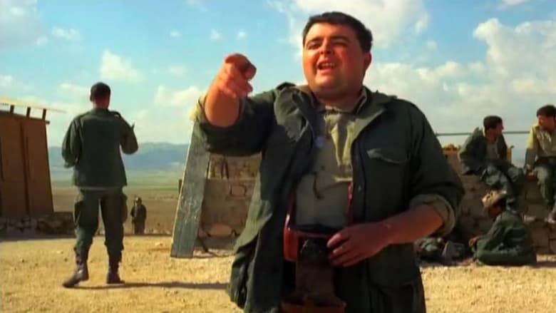 кадр из фильма R.A.S.