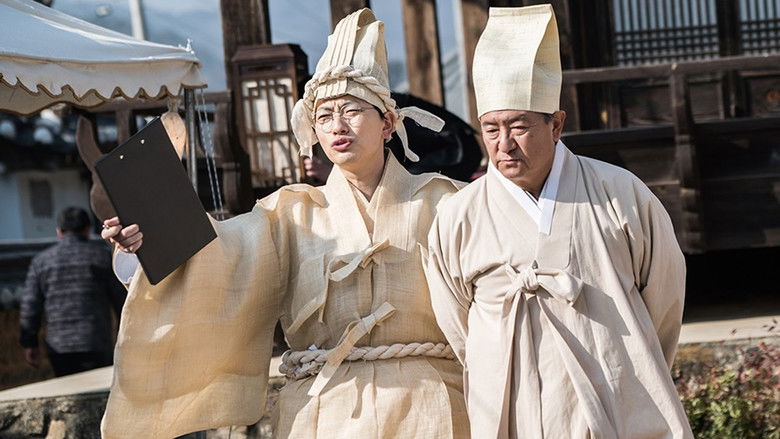 кадр из фильма Братаны