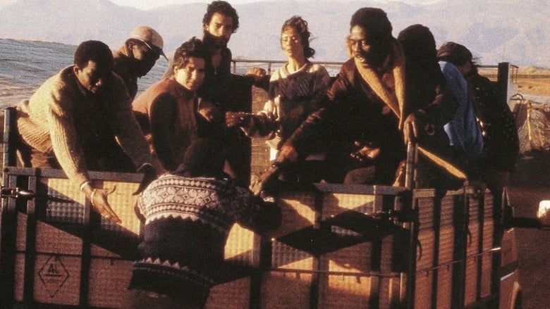 кадр из фильма Las cartas de Alou