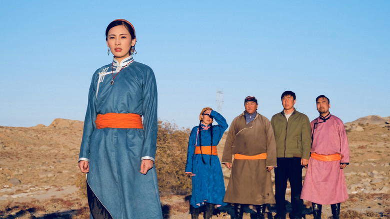 кадр из фильма Patrolman Baoyin