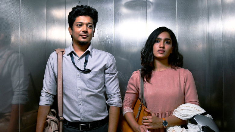 кадр из фильма இறுகப்பற்று