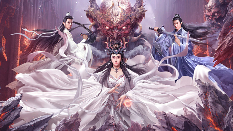 Якша: Вечная любовь