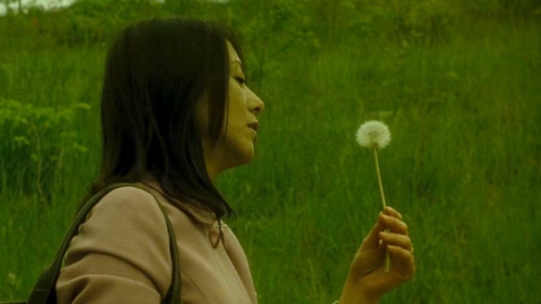 кадр из фильма Висячий сад