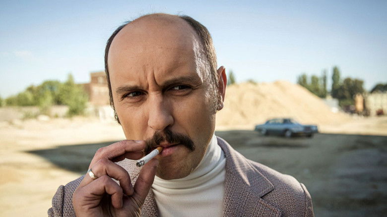 кадр из фильма Воспитательница из детского сада