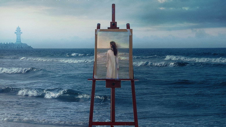 кадр из фильма Исчезнувшая в звездах