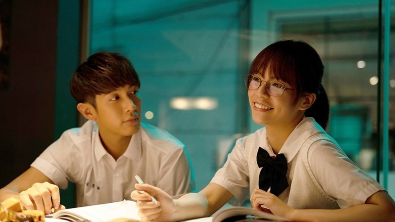 кадр из фильма Пока мы не встретимся вновь