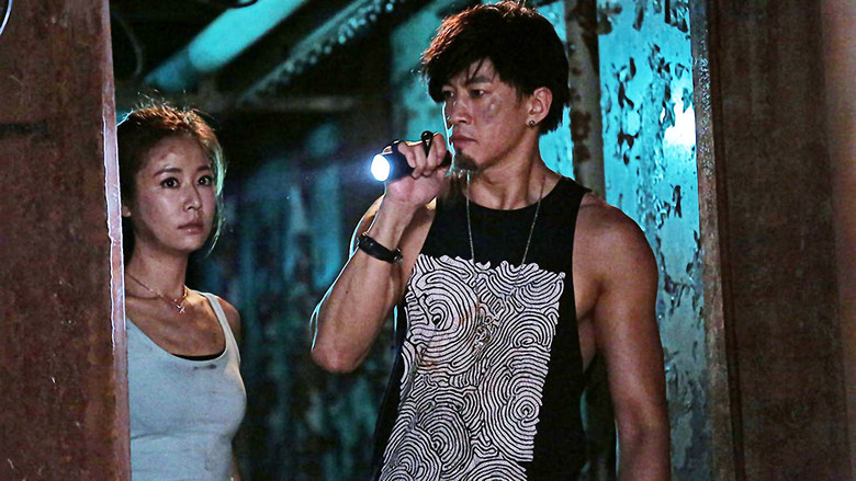 кадр из фильма 魔輪