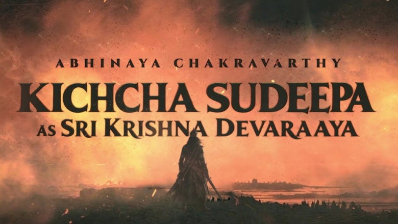 Devaraaya