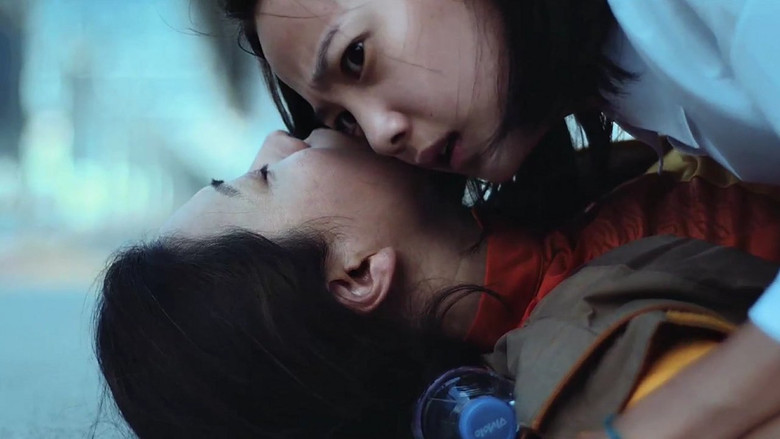 кадр из фильма 세이버