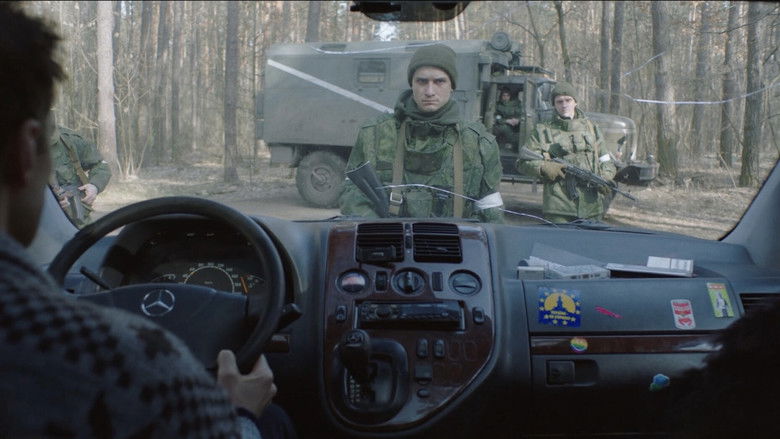 кадр из фильма Наш дім у вогні