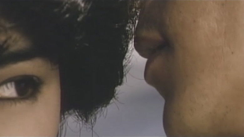 кадр из фильма ザ･夜這い