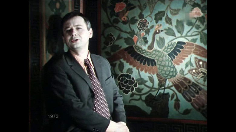 кадр из фильма Конёк-горбунок