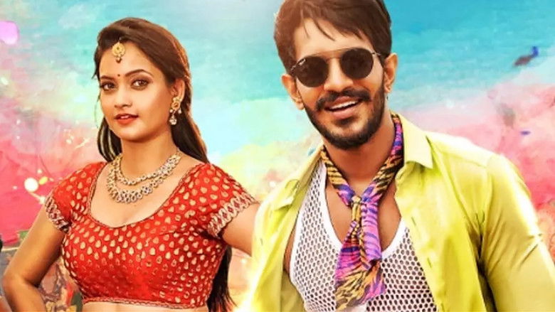 кадр из фильма Veyi Subhamulu Kalugu Neeku