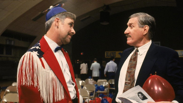 кадр из фильма В ожидании Гаффмана