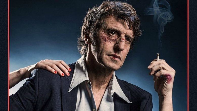 кадр из фильма Инициалы С.Г.