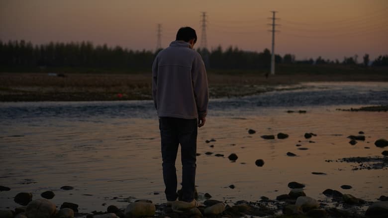 кадр из фильма 水东游