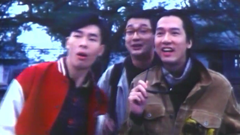 кадр из фильма 猛鬼霸王花