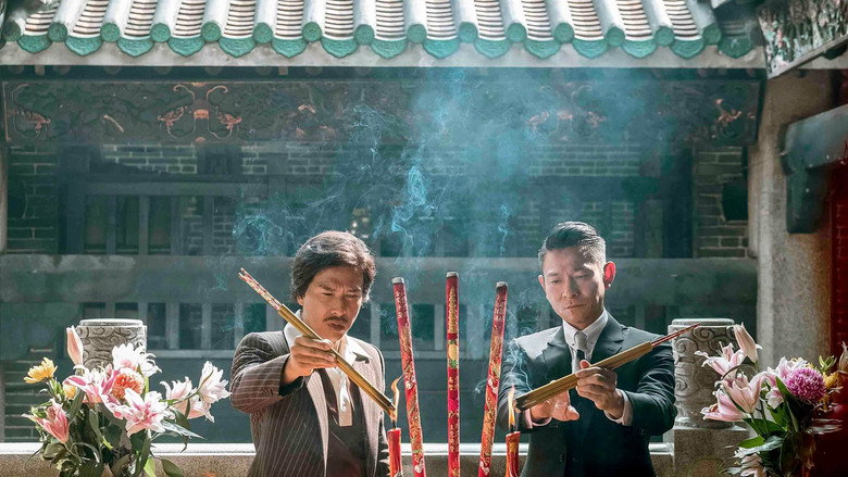 кадр из фильма В погоне за драконами