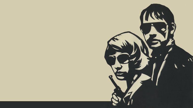 кадр из фильма Комплекс Баадер-Майнхоф